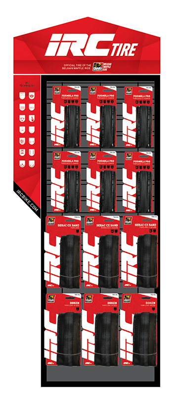 IRC Retail Display Comp